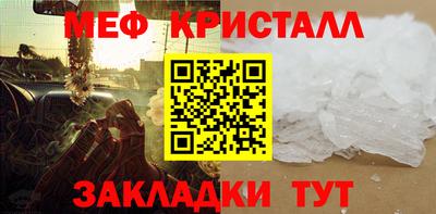 MDMA Балашиха