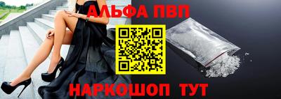 MDMA Балашиха