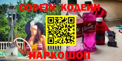 MDMA Балашиха