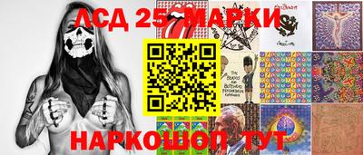 MDMA Балашиха