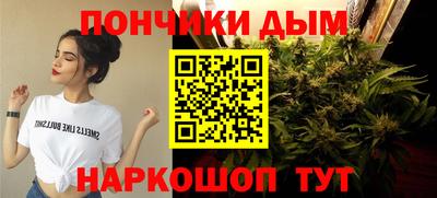 MDMA Балашиха