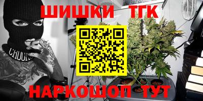 MDMA Балашиха