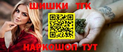 MDMA Premium VHQ Гагарин