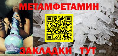 MDMA Балашиха