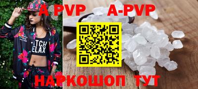 MDMA Балашиха