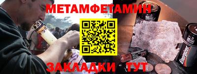 Альфа ПВП Гатчина