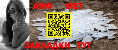 MDMA Балашиха