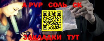 mdma Гай