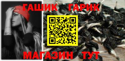 MDMA Балашиха
