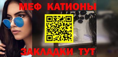 наркотики Балаково