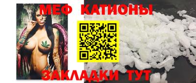 MDMA Балашиха